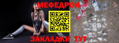 эйфоретик Апрелевка