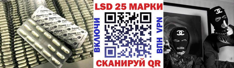 ЛСД экстази ecstasy  Большой Камень 